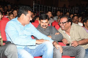 Celebs at Babu Bangaram Audio Release